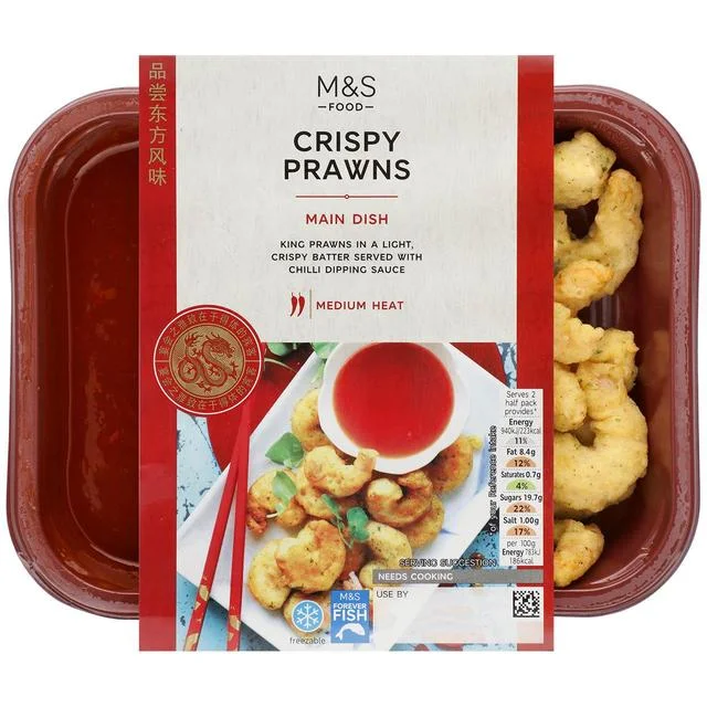 - ​​Pet toys under 10 yuanM&S Crispy Battered Prawns   240g