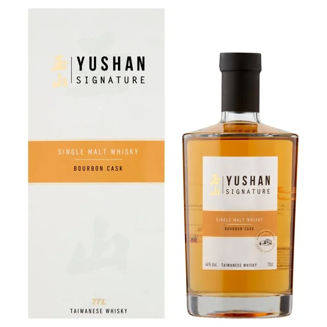 - Organic cotton dog bibsYushan Signature Bourbon Cask Whisky   70cl