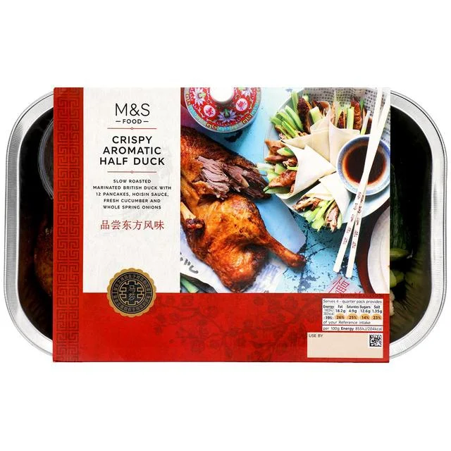 - Pet diabetes prescription foodM&S Crispy Aromatic Half Duck   750g