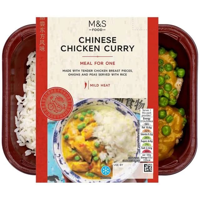 - Cat stress soothing sprayM&S Chinese Chicken Curry with Rice   400g