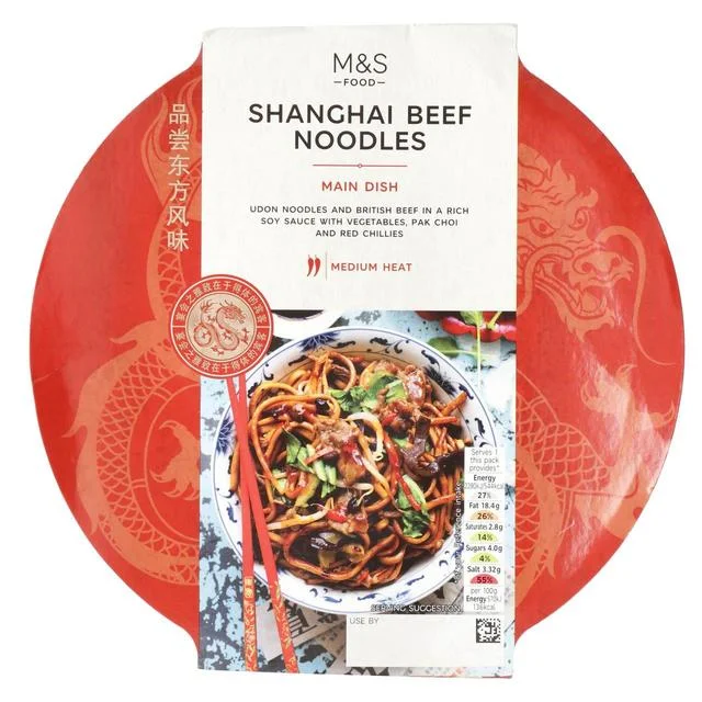 ---M&S Shanghai Beef Udon Noodles   350g