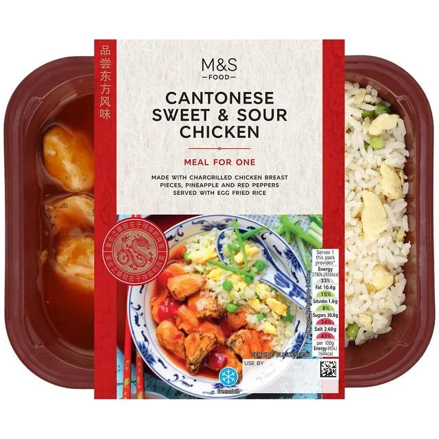 - Air box TSA certified check-inM&S Cantonese Sweet & Sour Chicken with Egg Fried Rice   400g